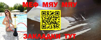 ECSTASY Бугуруслан