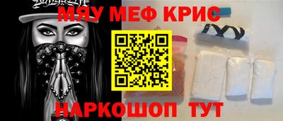 марки lsd Будённовск