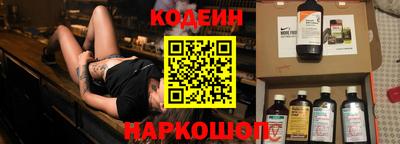 марки lsd Будённовск