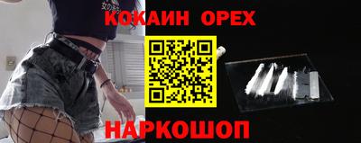 ECSTASY Бугуруслан