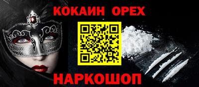 ECSTASY Бугуруслан