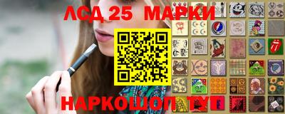 стаф Бузулук