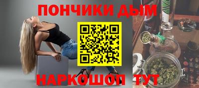стаф Бузулук