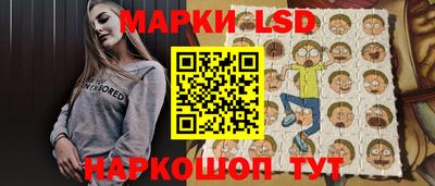 стаф Бузулук