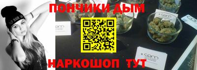 стаф Бузулук
