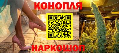 стаф Бузулук