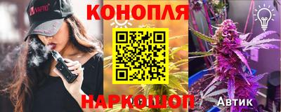 стаф Бузулук
