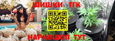 марки lsd Будённовск