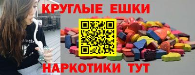 гашик Кинель