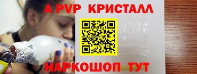 марки lsd Будённовск