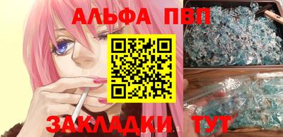 марки lsd Будённовск
