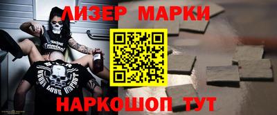 ECSTASY Бугуруслан