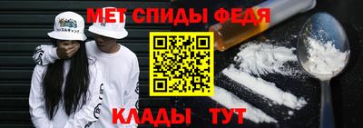 марки lsd Будённовск
