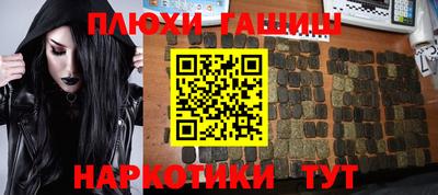 стаф Бузулук