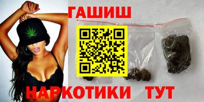 марки lsd Будённовск