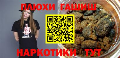 ECSTASY Бугуруслан