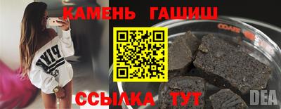стаф Бузулук
