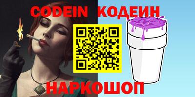 ECSTASY Бугуруслан