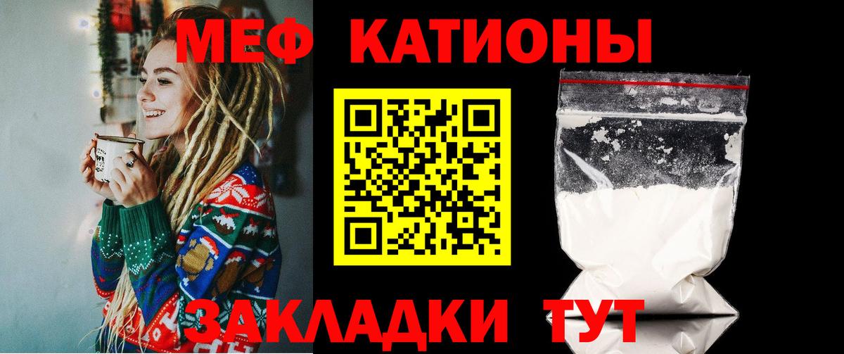 Экстази Морозовск